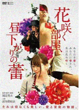 神马光棍影院-阿甘正传